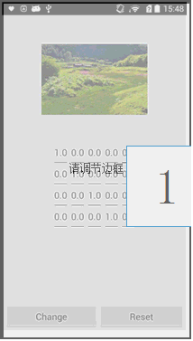 Androidͼ(ɫҳIIأɫ࣬͸ȣ)